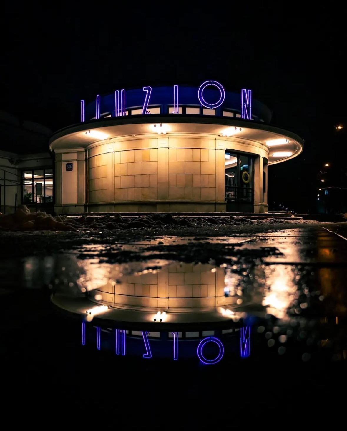 Komfortowy Pobyt Zielony Mokotow Narbutta Metro Pole Mokotowskie 10 Min Od Centrum Varşova Dış mekan fotoğraf
